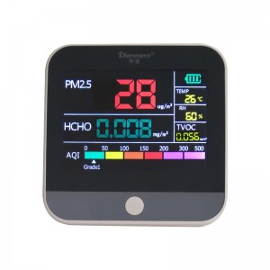 Cảm biến LCD Máy dò PM2.5 Di động HCHO Chất lượng không khí Màn hình TVOC Tester Giữ ánh sáng Pin lithium có thể sạc pin